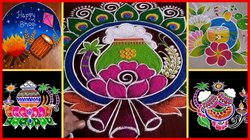 Bihu 2025 Rangoli Designs: बिहू पर बनाएं कलश वाली बेहतरीन रंगोली, असमिया नववर्ष के लिए परफेक्ट है यह डिजाइन