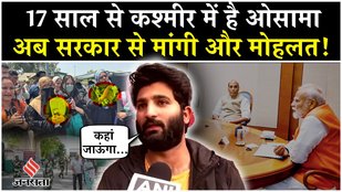 Pahalgam Terror Attack: Osama, who has been living in Kashmir for 17 years, asks for time from th...