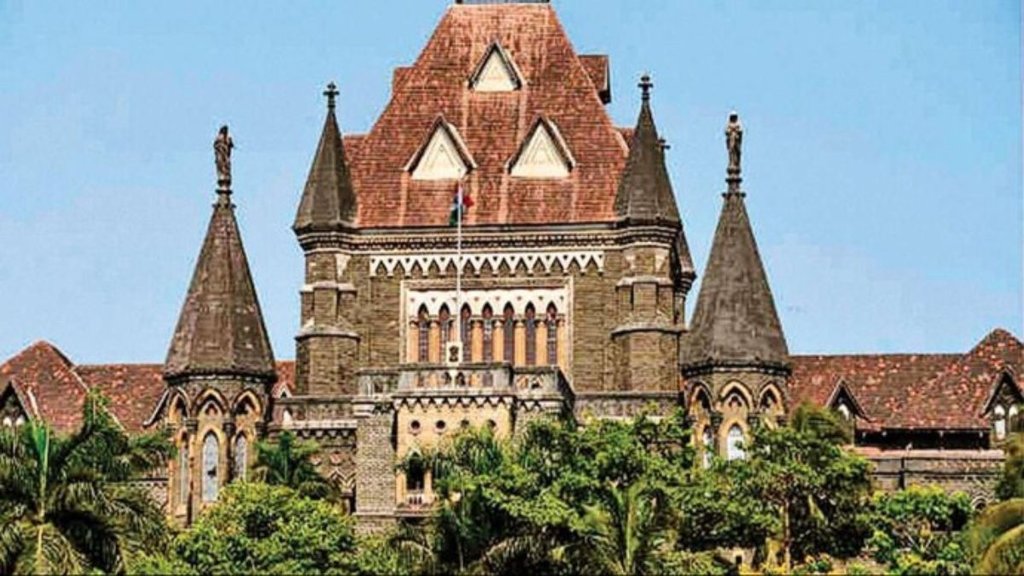 bombay hc, rape of 15 year old girl, girl raped