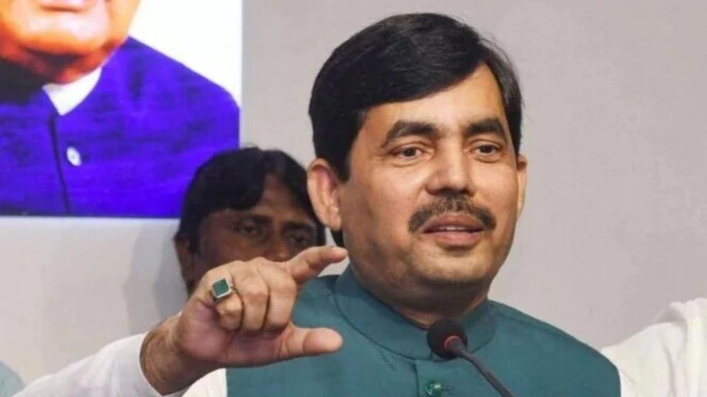 shahnawaz hussain, shahnawaz hussain news, waqf bill