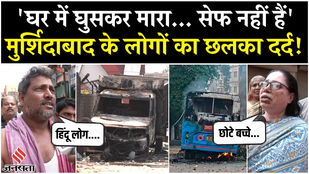 people told the truth After Murshidabad Violence