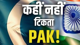 pahalgam, india vs pak, army