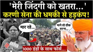 Rana Sanga Jayanti: Karni Sena chief threatens Ramji Lal Suman in Agra | Akhilesh Yadav