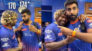 jasprit bumrah । Lasith malingas । jasprit bumrah records