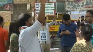 JNU Elections | Jnu Student Union Elections | Delhi NCR News