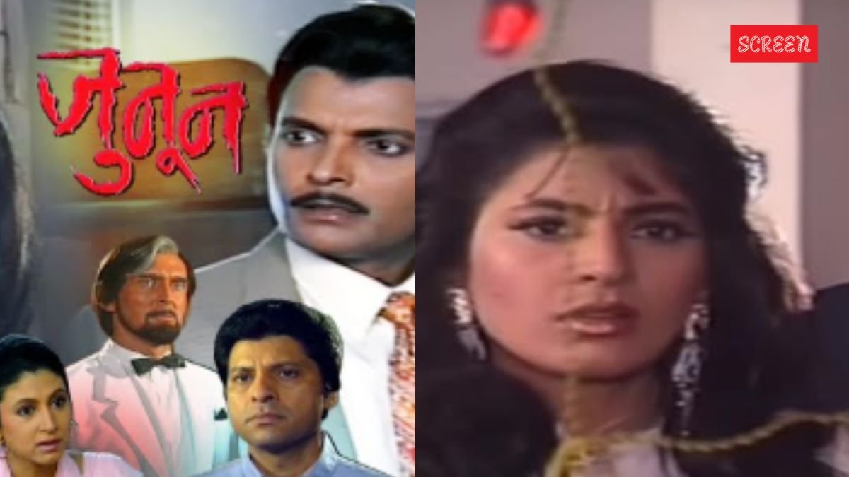 Doordarshan Serial Junoon