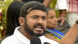 kanhaiya Kumar | bihar news | bjp congress