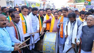 karnataka | bjp | congress | padyatra |