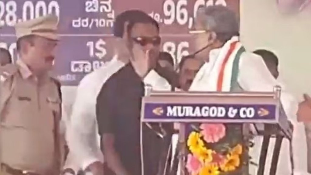 Siddaramaiah, Karnataka Chief Minister, Janata Dal
