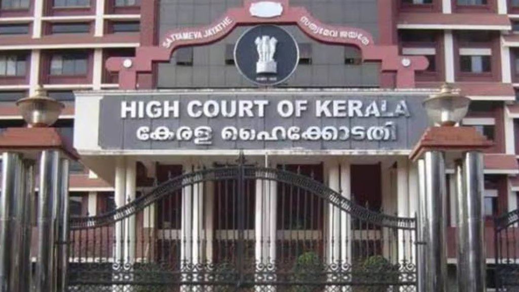 Kerala High Court | High Court | Pahalgam terror