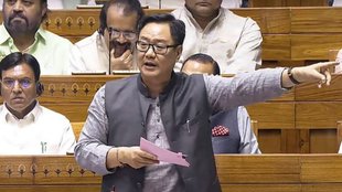 kiren rijiju| waqf board| waqf bill