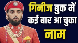 lakshya raj singh, mewar ruler, who is lakshya raj