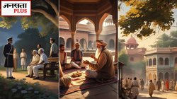 Waqf Bill: वैदिक काल से लेकर ब्रिटिश काल तक, हिंदू हो या मुस्लिम- पहले कैसे तय होता था किसी जमीन का मालिकाना हक?