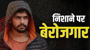 Lawrence Bishnoi, lawrence, lawrence gang