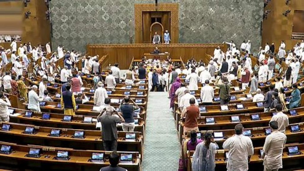Waqf Amendment Bill, waqf bill lok sabha, what is waqf bill,