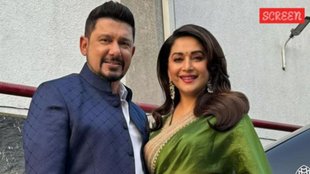 Madhuri Dixit, Shriram nene