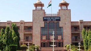 Madhya Pradesh High Court, MP DIG Mayank Awasthi,