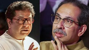 Raj thackeray, uddhav thackeray, mns,