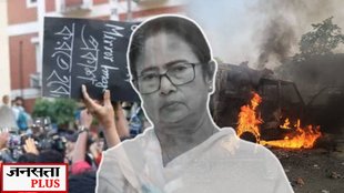 mamata banerjee, bengal election, bjp