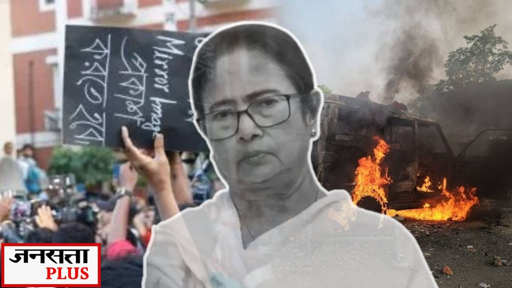mamata banerjee, bengal election, bjp
