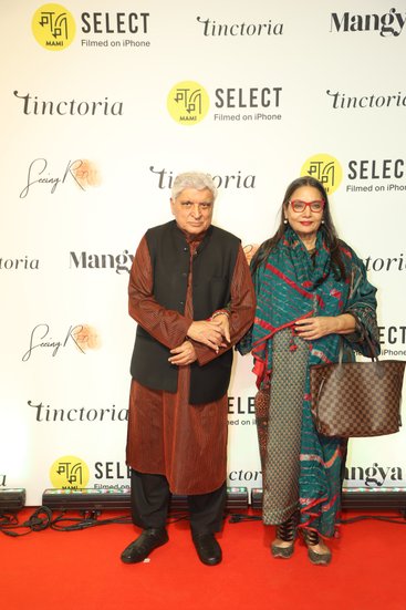 MAMI event 2025, Bollywood celebrities at MAMI, Raveena Tandon MAMI look, Disha Patani orange saree, Sonakshi Sinha Zaheer Iqbal couple, Javed Akhtar Shabana Azmi MAMI, celebrity fashion MAMI event, Mumbai film events 2025, A.R. Rahman MAMI event, MAMI red carpet photos, मामी इवेंट