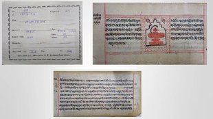 manuscripts, ancient manuscripts