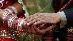 marriage
