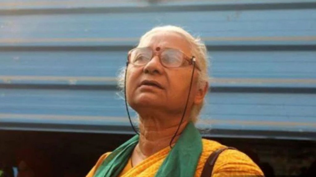 medha patkar | delhi police | Defamation Case