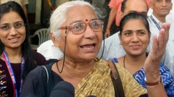 VK Saxena vs Medha Patka: मेधा पाटकर को बड़ी राहत, LG वीके सक्सेना मानहानि मामले में हुई थी सजा