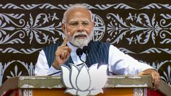 PM Modi J&K Visit Postponed: PM मोदी का 19 अप्रैल को श्रीनगर जाने का प्लान स्थगित, वंदे भारत को दिखानी थी हरी झंडी