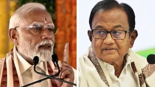 modi, chindbaram, tamil nadu