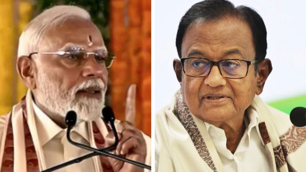 modi, chindbaram, tamil nadu