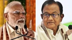 PM मोदी की ‘नॉलेज’ पर चिदंबरम ने उठाए सवाल, बोले- पहले साल के इकोनॉमिक्स छात्र से भी पूछेंगे तो…