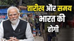 9 वार 9 प्रहार, अब 10वीं बार… पहलगाम के बाद पाकिस्तान पर कैसे कहर बरपाएगा भारत?
