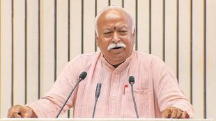 mohan bhagwat | rss | pahalgam terror attack |