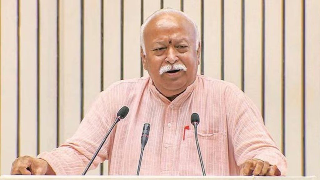 mohan bhagwat | rss | pahalgam terror attack |