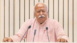 Mohan Bhagwat: ‘भगवान ने रावण का संहार किया, अत्याचारियों को रोकना धर्म…’, RSS प्रमुख मोहन भागवत ने मोदी सरकार को दिलाई ‘कर्तव्य’ की याद