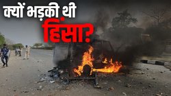 मुर्शिदाबाद में कैसा है माहौल? वक्फ कानून को लेकर हिंसा के बाद पुलिस ने निकाला फ्लैग मार्च
