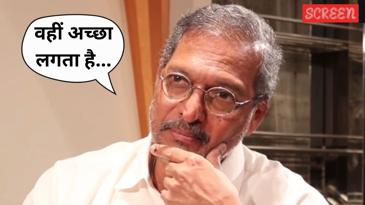 Nana patekar Nana patekar