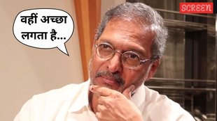 Nana patekar