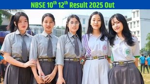 NBSE 10th 12th Result 2025, Nagaland board result 2025,