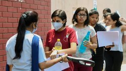 NEET UG 2025: नीट यूजी की एग्जाम सिटी स्लिप जारी, 1 मई से डाउनलोड कर सकते हैं एडमिट कार्ड