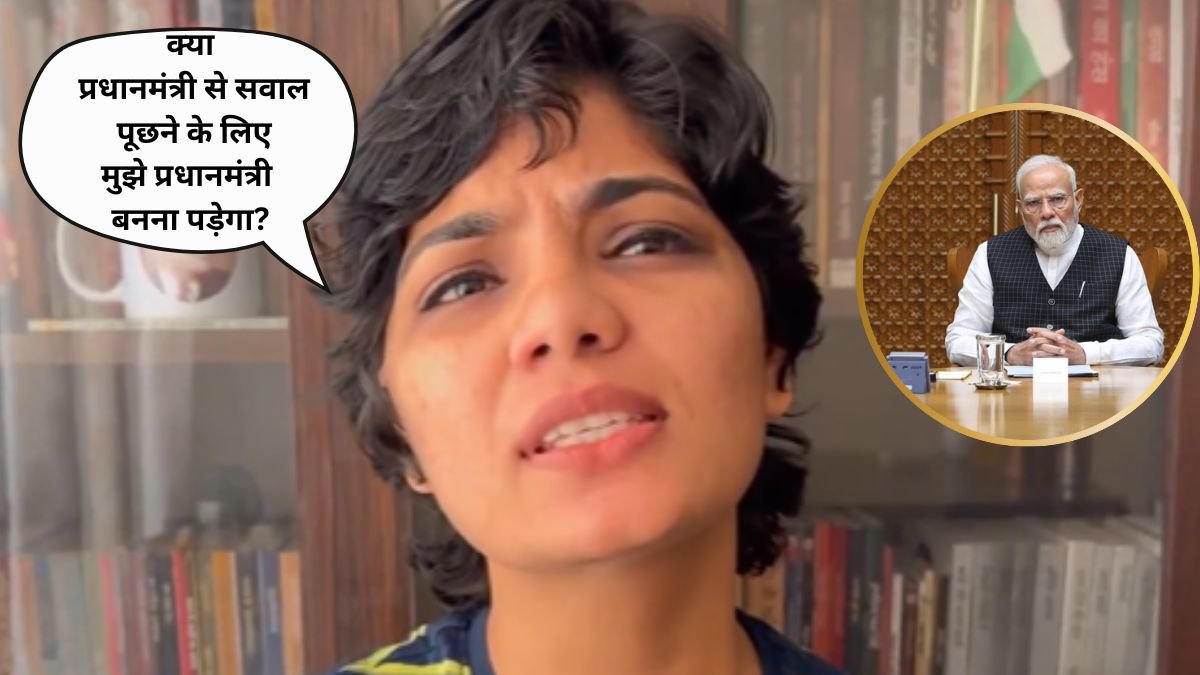 Neha Singh rathore, pm modi