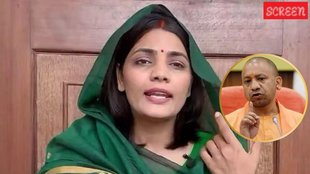 Neha singh rathore
