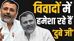 Nishikant Dubey News: कौन हैं बीजेपी के निशिकांत दुबे जिन्होंने सुप्रीम कोर्ट को चुनौती दे डाली?