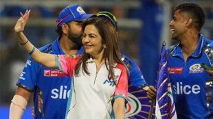 nita ambani