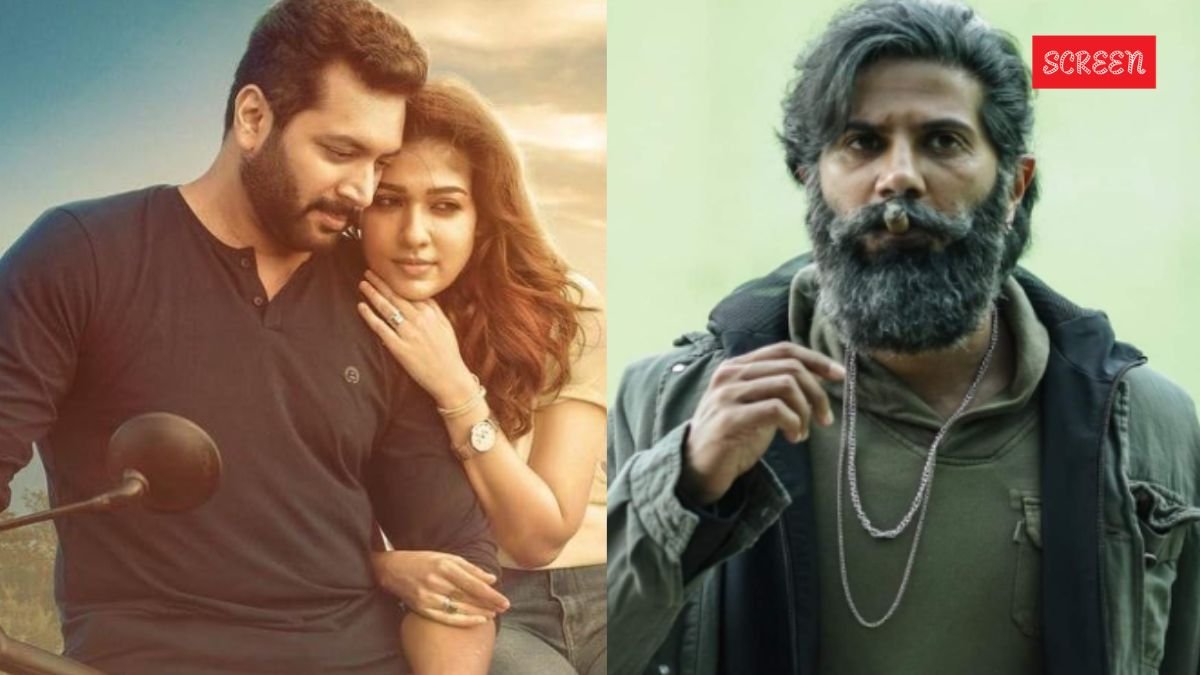 south thriller movies