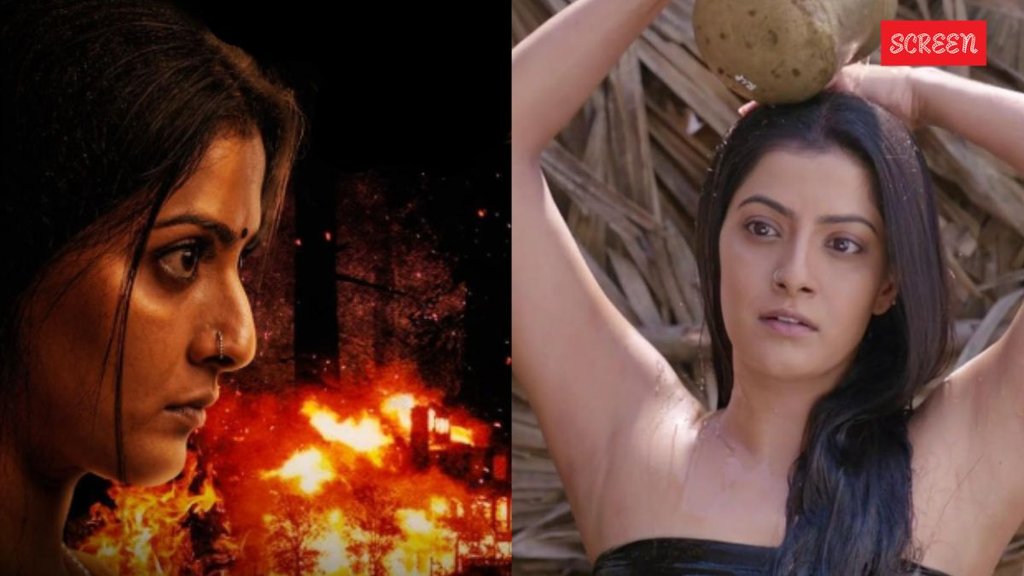 South Thriller Movie