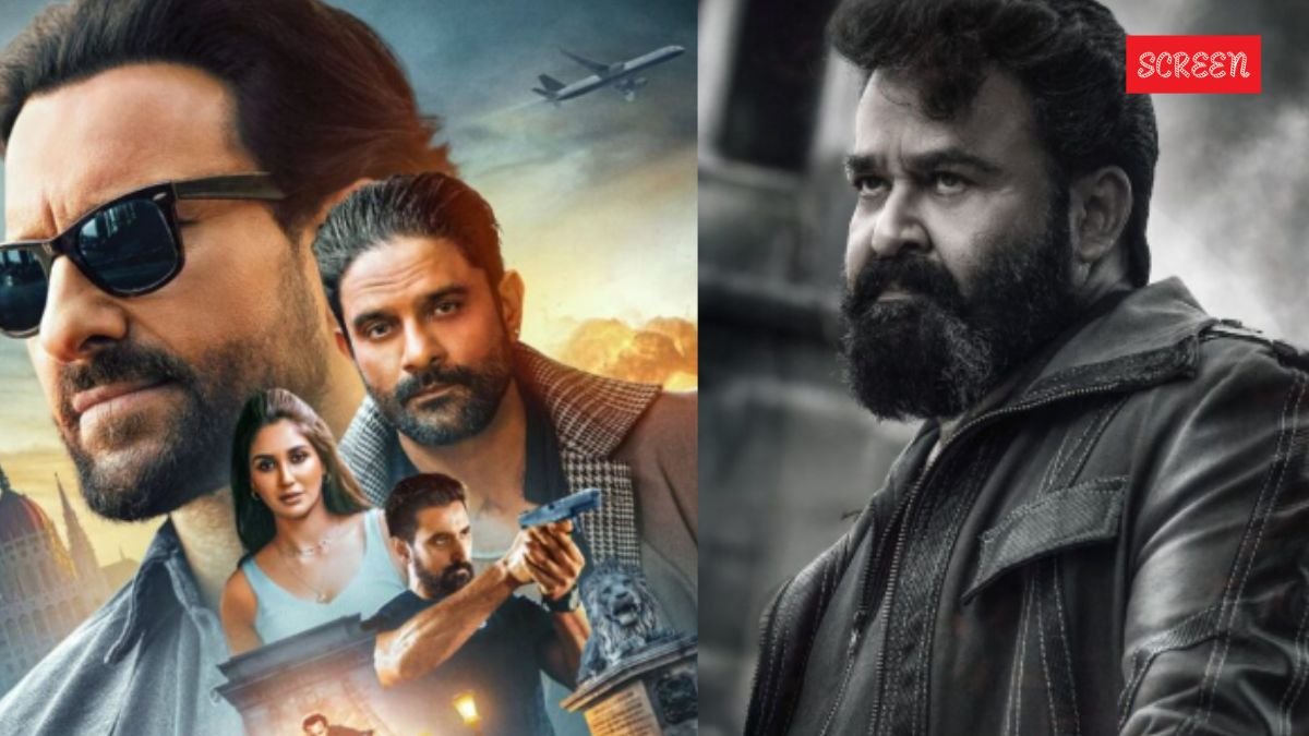 Ott Release This Week