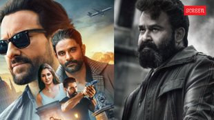 Ott Release This Week